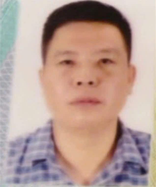 Một chủ tịch công ty bất động sản chiếm đoạt số tiền đặc biệt lớn bị khởi tố- Ảnh 1. Một chủ tịch công ty bất động sản chiếm đoạt số tiền đặc biệt lớn bị khởi tố- Ảnh 1.