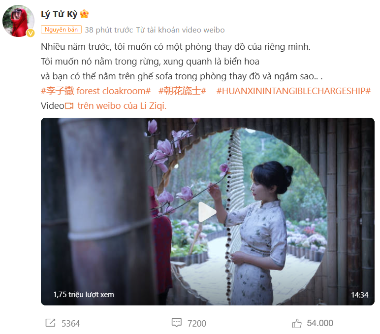 "Tiên nữ đồng quê" Lý Tử Thất trở lại, video đầu tiên sau 4 năm đạt 16 triệu view chỉ sau 1 giờ đăng tải- Ảnh 3.