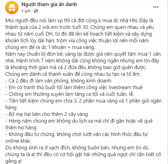 Miệt mài mua vàng suốt 7 năm, đôi vợ chồng mua nhà Hà Nội trước tuổi 30: Nói KHÔNG với đầu tư mạo hiểm!- Ảnh 1.