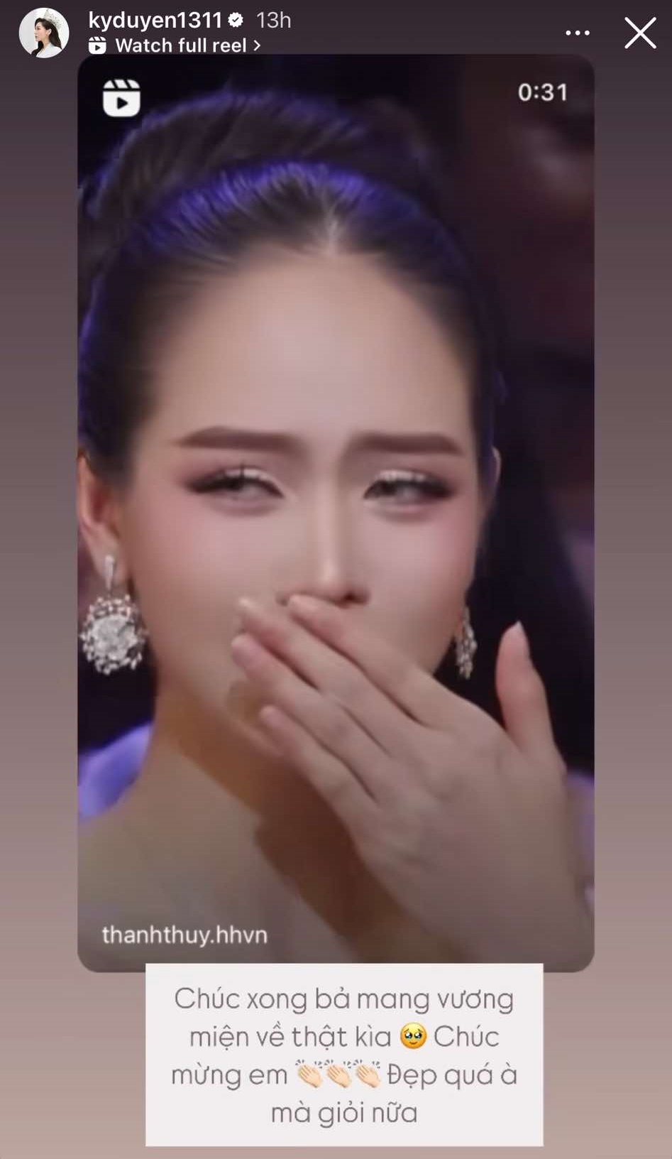 Phản ứng của Kỳ Duyên khi Thanh Thủy đăng quang Miss International 2024- Ảnh 1.