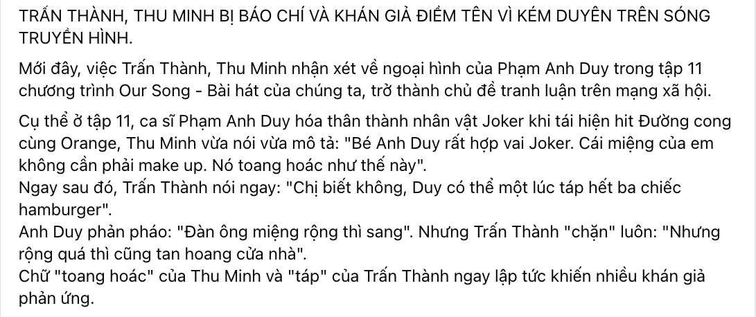 Thu Minh gây tranh cãi vì vô duyên với đàn em, hỗn với đàn chị- Ảnh 6.