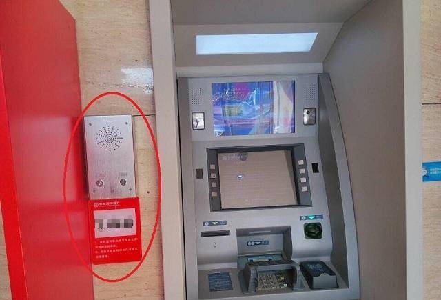 Người phụ nữ rút 35 triệu đồng nhưng ATM "nhả" gấp đôi, 1 tuần sau ngân hàng liên hệ: Cô phải đền tiền!- Ảnh 2.