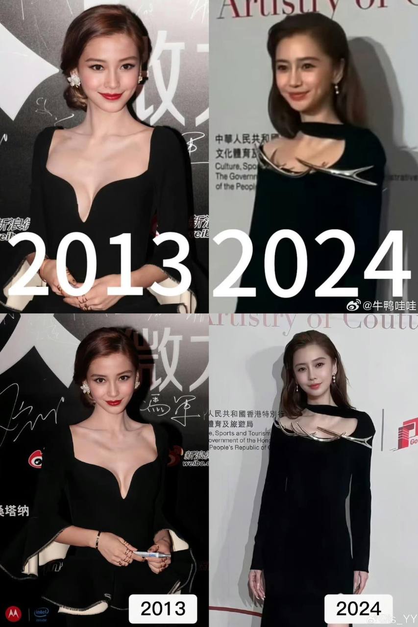 11 năm trôi qua, nhan sắc của Angelababy như bị “đóng băng”, không thay đổi- Ảnh 2.