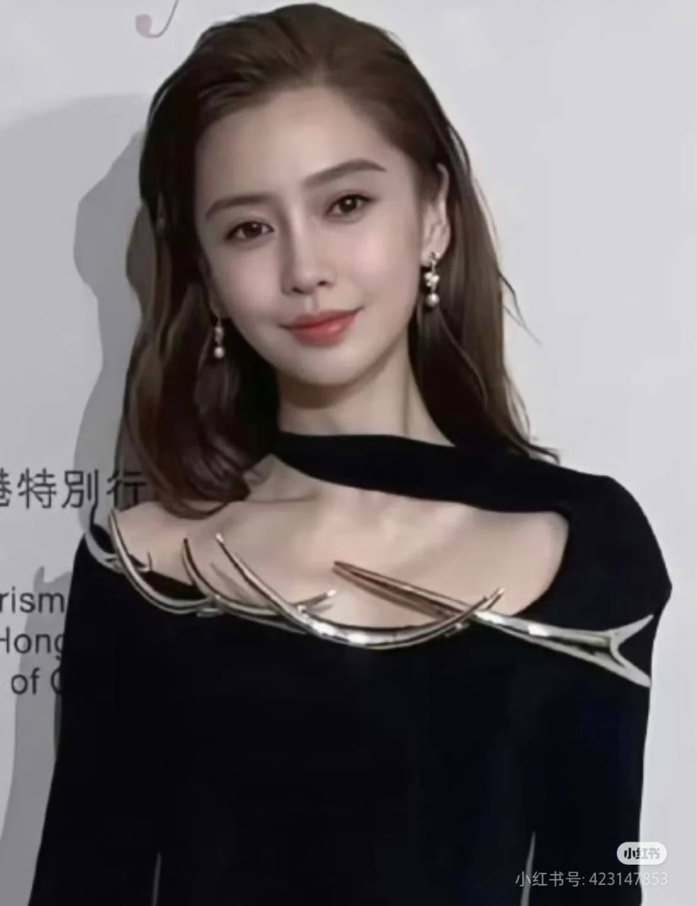 11 năm trôi qua, nhan sắc của Angelababy như bị “đóng băng”, không thay đổi- Ảnh 5.