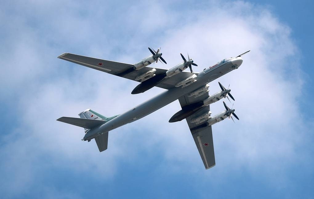 Máy bay ném bom chiến lược Tu-95MS. Ảnh: TASS