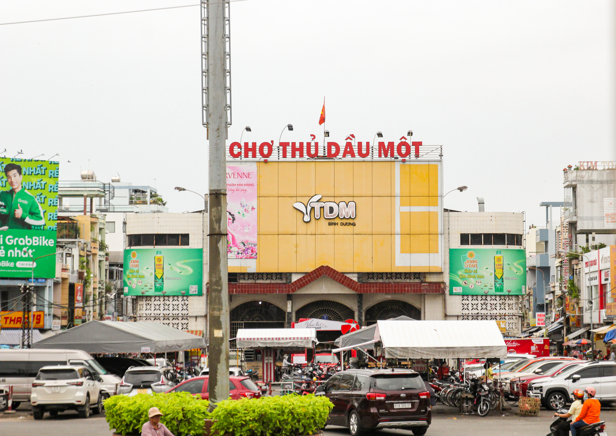 Diện mạo tỉnh đầu tiên không còn hộ nghèo, quyết tâm trở thành thành phố trực thuộc trung ương sau 6 năm nữa- Ảnh 4.