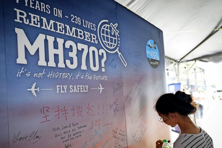 Malaysia tái khởi động cuộc tìm kiếm MH370- Ảnh 1.