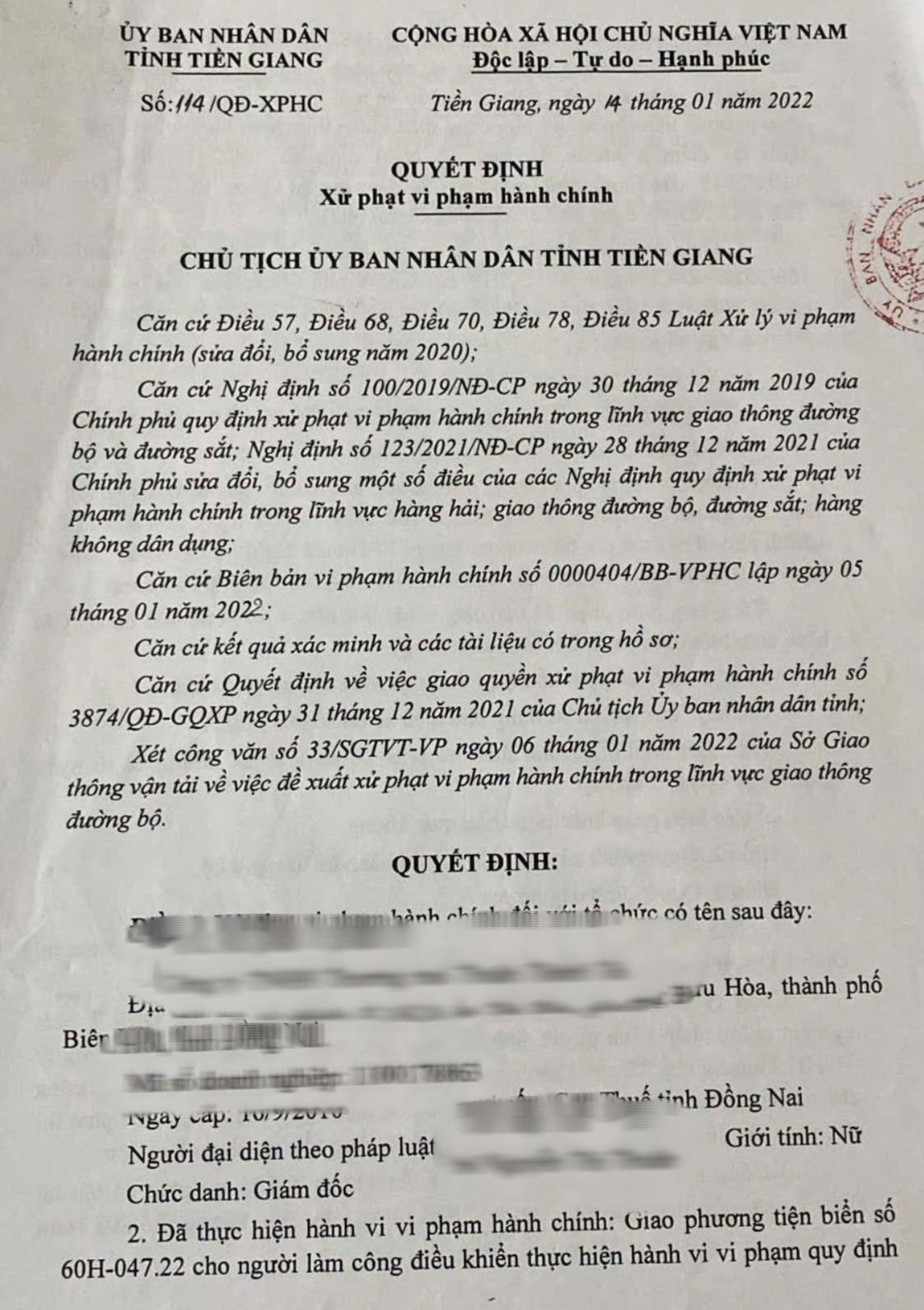 Báo cáo UBND tỉnh Tiền Giang việc Chánh TTGT “tha bổng” xe vi phạm- Ảnh 2.