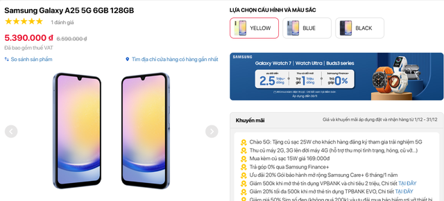 Mẫu Galaxy 5G 