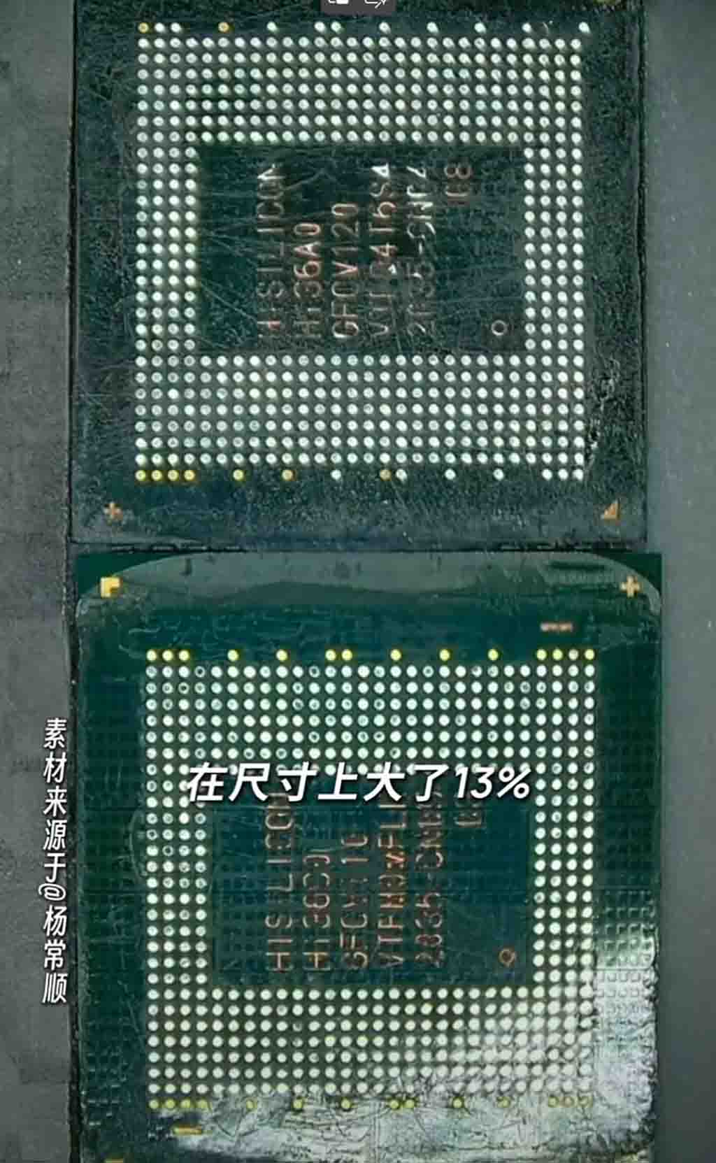 Chủ tịch Huawei tự hào khoe Mate 70 là điện thoại với chip 100% Made in China: "Tự chủ ngành bán dẫn đã trở thành hiện thực"- Ảnh 2.