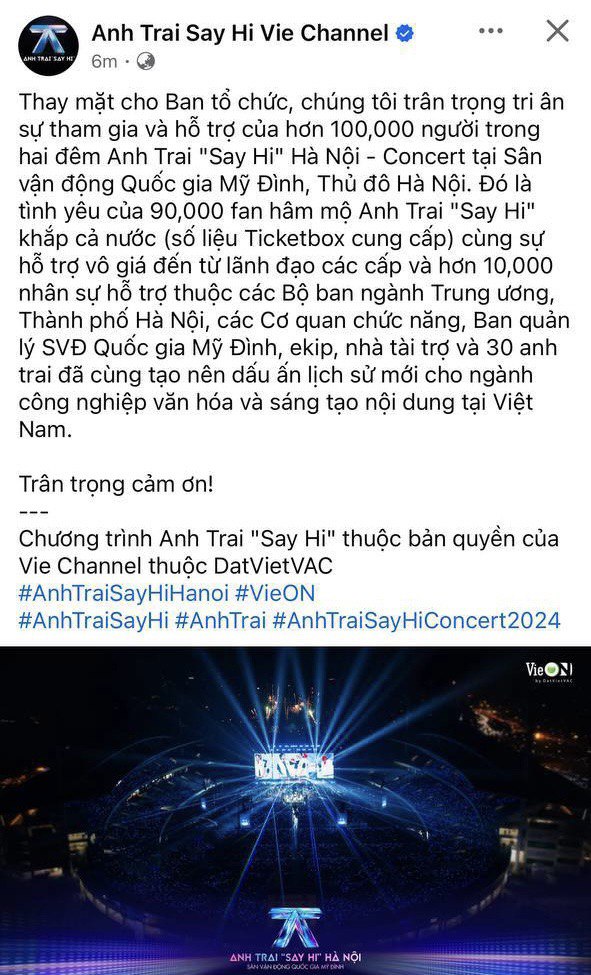 NSX Anh Trai Say Hi công bố con số 100.000 người sau 2 đêm concert tại Hà Nội gây choáng!- Ảnh 2.