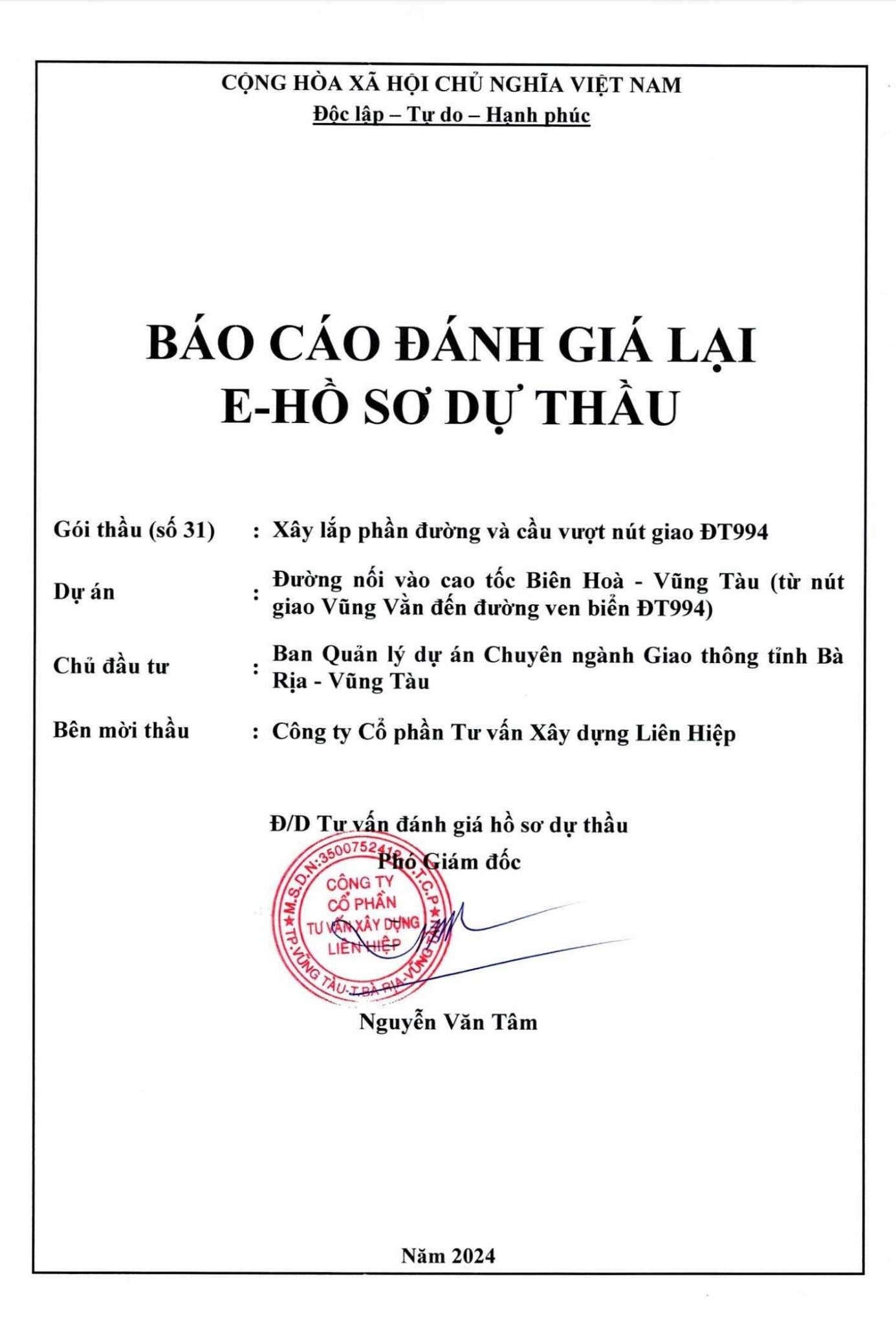 Dự án đường nối cao tốc Biên Hòa - Vũng Tàu: Liên danh của Vinaconex bị "tuýt còi" vì gian lận trong đấu thầu- Ảnh 2.