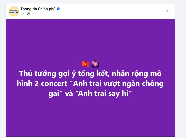 Thủ tướng gợi ý cần nhân rộng 1 mô hình đang nổi, cổ phiếu của doanh nghiệp triển khai tiếp đà tăng phi mã- Ảnh 2.