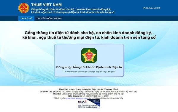 Kinh doanh trên Shopee, Lazada... sẽ kê khai, nộp thuế qua cổng thông tin điện tử từ 19/12- Ảnh 2.