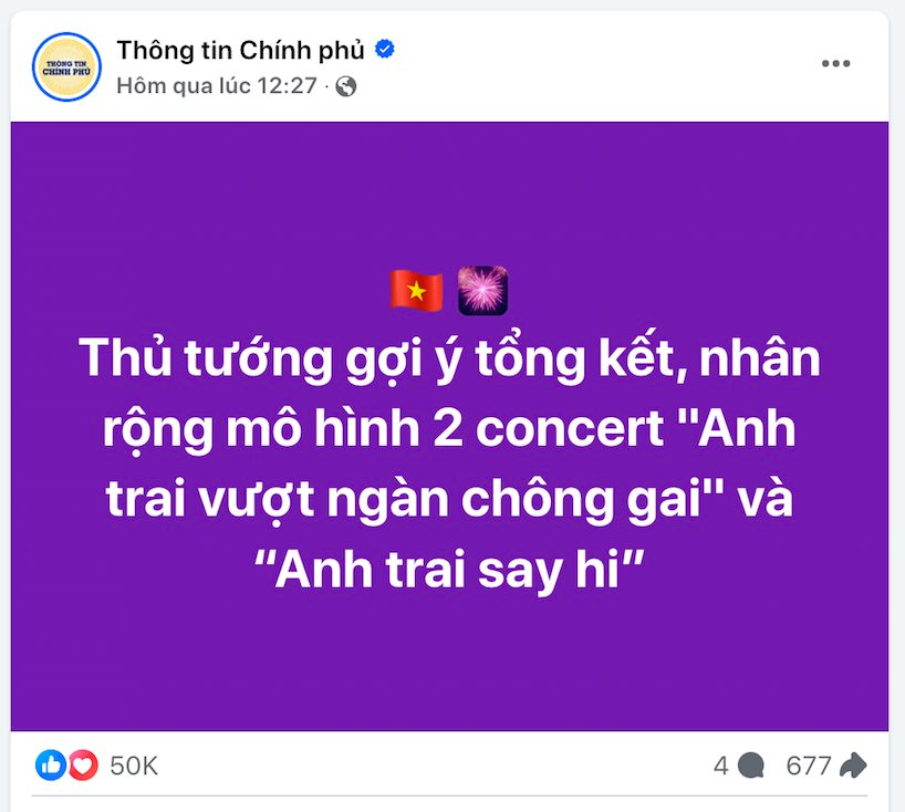 Thủ tướng gợi ý nhân rộng mô hình concert, cổ phiếu "Anh trai vượt ngàn chông gai" nhân đôi sau 3 tháng- Ảnh 1.