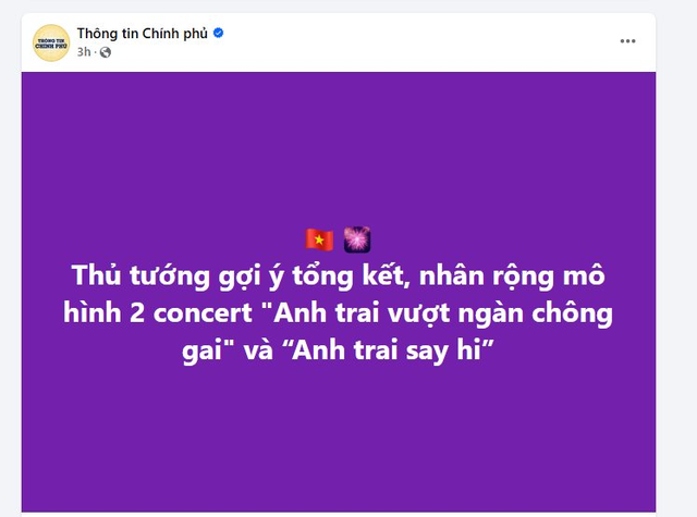 HoSE yêu cầu nhà sản xuất "Anh trai vượt ngàn chông gai" giải trình vì cổ phiếu tăng trần 5 phiên liên tiếp- Ảnh 2.