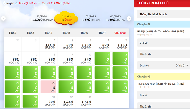 Vé máy bay Tết đang 'cháy khét', vì sao có lượng lớn bán rẻ như cho?- Ảnh 3.