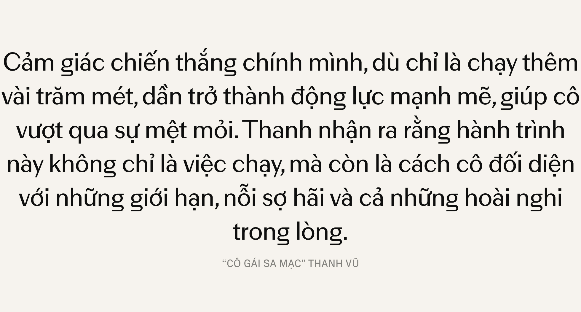 Từ người thường đến phi thường, đây là Thanh Vũ, người phụ nữ Việt Nam chinh phục những đường chạy khắc nghiệt nhất thế giới- Ảnh 7.