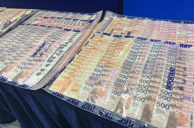 Interpol bắt hơn 5.500 nghi phạm lừa đảo trực tuyến toàn cầu, thu giữ hơn 400 triệu USD- Ảnh 1. Interpol bắt hơn 5.500 nghi phạm lừa đảo trực tuyến toàn cầu, thu giữ hơn 400 triệu USD- Ảnh 1.