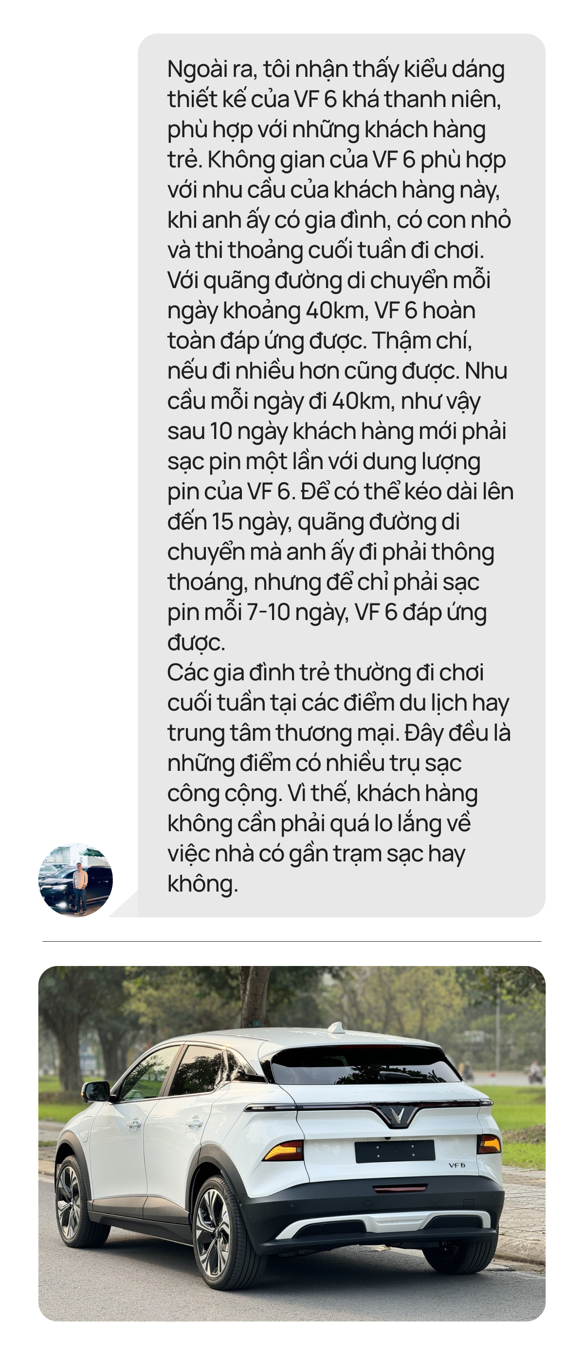 Sếp nên mua xe gì, gia đình xuống tiền cuối năm với xe nào, nghe ngay tư vấn từ chuyên gia- Ảnh 4.