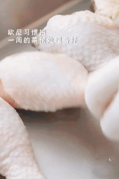 "Mê mẩn" cách bà nội trợ này sắp xếp đồ ăn trong tủ lạnh: Có mua cả chợ về cũng dư sức "cân" hết- Ảnh 15. "Mê mẩn" cách bà nội trợ này sắp xếp đồ ăn trong tủ lạnh: Có mua cả chợ về cũng dư sức "cân" hết- Ảnh 15.