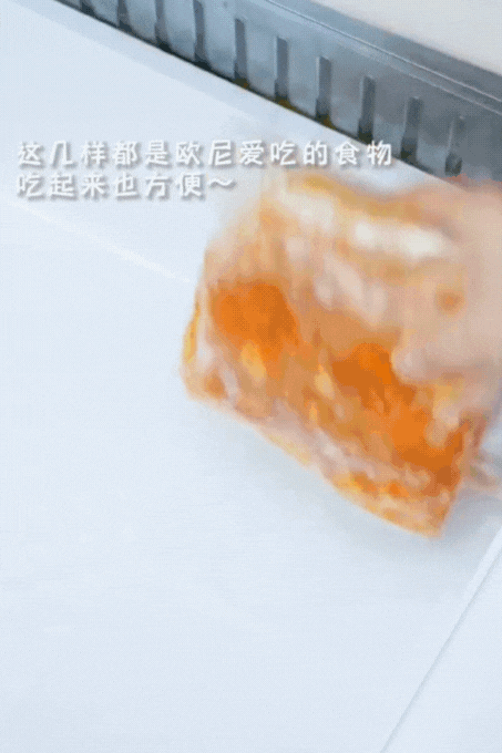 "Mê mẩn" cách bà nội trợ này sắp xếp đồ ăn trong tủ lạnh: Có mua cả chợ về cũng dư sức "cân" hết- Ảnh 20. "Mê mẩn" cách bà nội trợ này sắp xếp đồ ăn trong tủ lạnh: Có mua cả chợ về cũng dư sức "cân" hết- Ảnh 20.