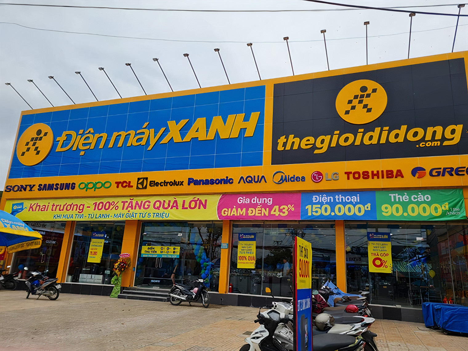 Thế Giới Di Động lên kế hoạch 2024 mang về 2.400 tỷ đồng lợi nhuận, gấp 14 năm trước - Ảnh 1.