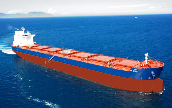 Một ngân hàng thanh lý 2 tàu biển lớn: Giá khởi điểm gần 100 tỷ, bên mua phải mua lại toàn bộ dầu tồn- Ảnh 1.