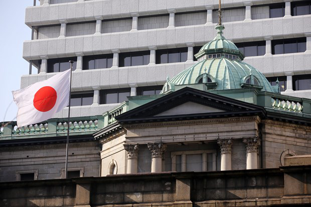 Kinh tế Nhật Bản chuyển sang tình trạng lạm phát- Ảnh 1.