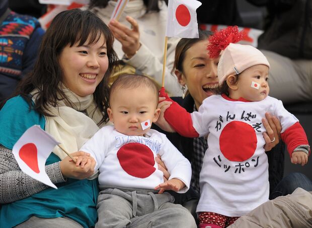 Số trẻ chào đời trong năm 2023 ở Nhật Bản thấp nhất từ trước tới nay- Ảnh 1.