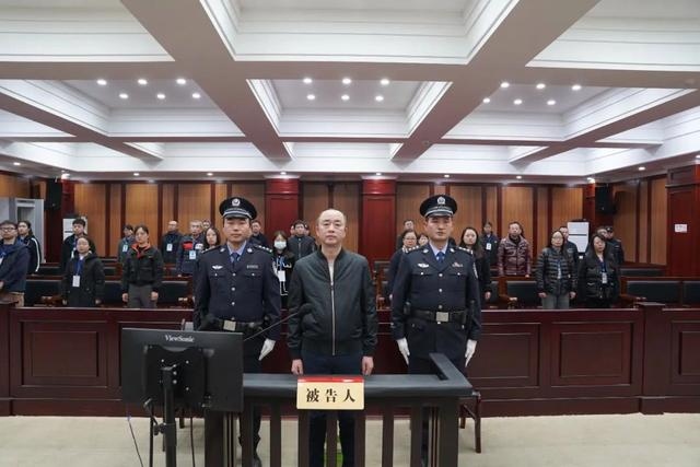 Trung Quốc kết án tù chung thân cựu Chủ tịch hãng rượu Mao Đài - Ảnh 1.