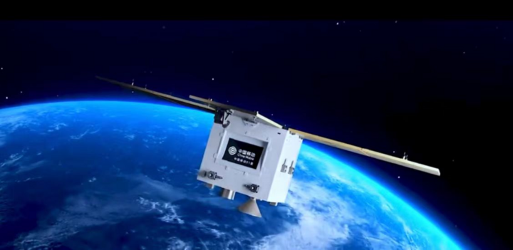 Trung Quốc phóng vệ tinh thử nghiệm 6G đầu tiên trên thế giới- Ảnh 1.
