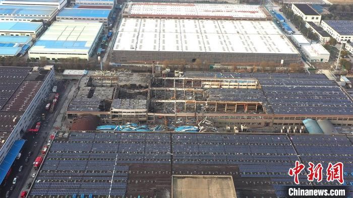 Công bố nguyên nhân vụ nổ nhà máy khiến 5 người thiệt mạng tai Trung Quốc- Ảnh 2.