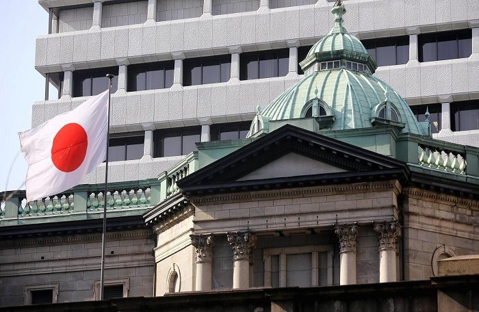 Trước cuộc họp quan trọng, sếp BoJ phát tín hiệu kiềm chế đà hưng phấn về nền kinh tế Nhật Bản- Ảnh 1.