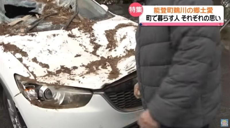 Ai chê Mazda CX-5 mỏng manh nên xem clip này: Hứng trọn ‘combo’ động đất, sập nhà vẫn chạy được bình thường- Ảnh 11.