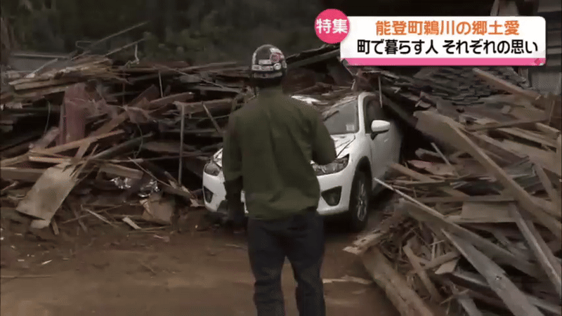 Ai chê Mazda CX-5 mỏng manh nên xem clip này: Hứng trọn ‘combo’ động đất, sập nhà vẫn chạy được bình thường- Ảnh 7.