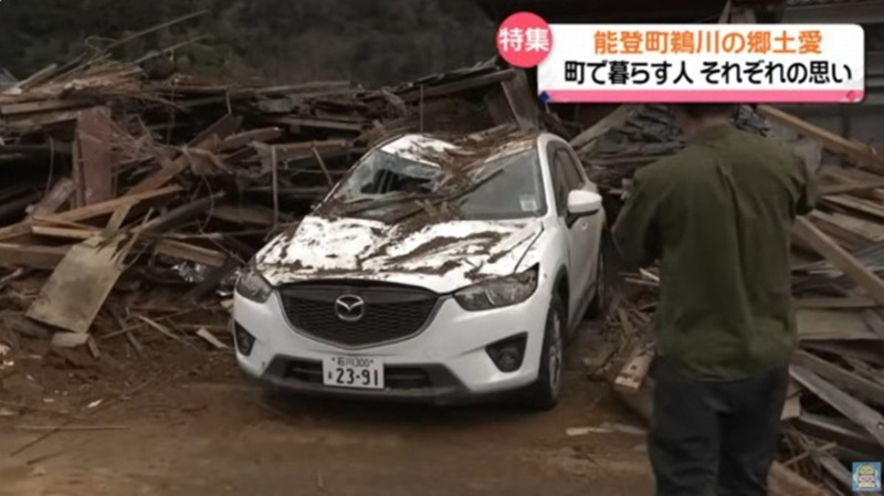 Ai chê Mazda CX-5 mỏng manh nên xem clip này: Hứng trọn ‘combo’ động đất, sập nhà vẫn chạy được bình thường- Ảnh 8.