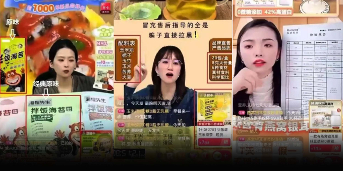 Trung Quốc: Livestream bán sản phẩm gắn mác tốt cho sức khỏe nhưng lại khiến người muốn giảm cân 