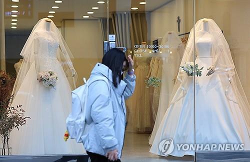 Hàn Quốc: Tỷ lệ kết hôn tăng lần đầu sau 12 năm, các chuyên gia vẫn đau đáu một điều- Ảnh 2.
