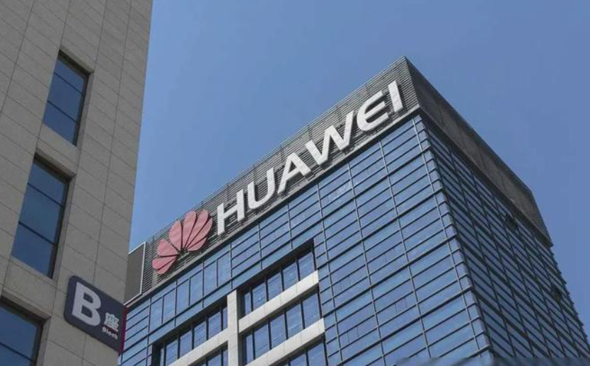 Trải nghiệm làm việc tại Huawei: Đời thăng trầm, có lúc quay lại con số 0, cuối cùng tôi chọn từ chức- Ảnh 2.