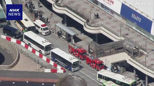Hỏa hoạn bùng phát tại ga tàu điện Tokyo: Khói trắng bao trùm, video hiện trường tiết lộ phản ứng khó tin của người Nhật- Ảnh 3.