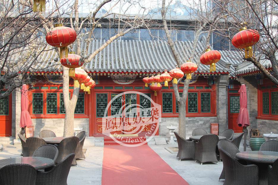 Chiêm ngưỡng căn "tứ hợp viện" 300 tỷ giữa lòng Bắc Kinh của "Kế Hoàng hậu" Châu Tấn