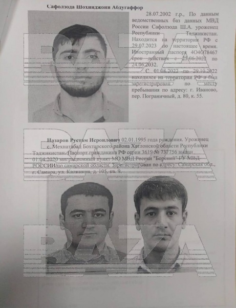 Tiết lộ danh tính các nghi phạm tấn công khủng bố Nga- Ảnh 1.