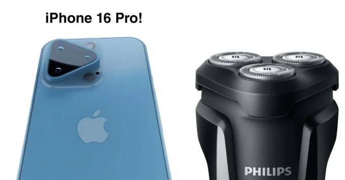 Camera iPhone 16 Pro bị 