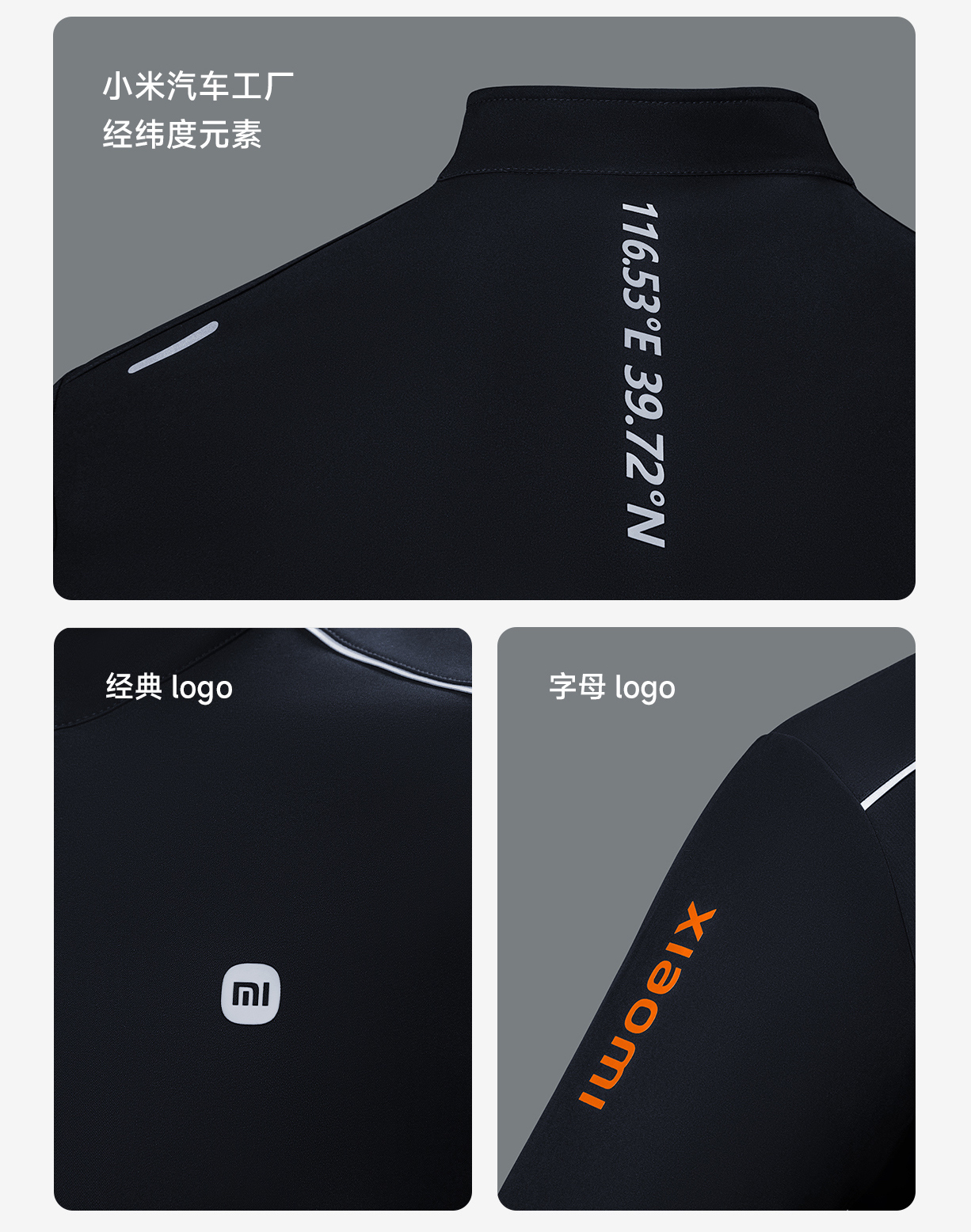 Xiaomi bán áo công nhân: Được CEO Lei Jun mặc, 