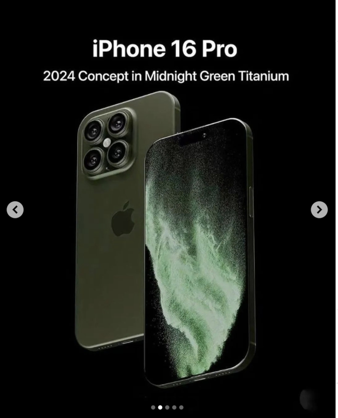 Lộ diện iPhone 16 Pro màu hồng đẹp không tì vết, xám titan nay chỉ còn là cái tên- Ảnh 4.