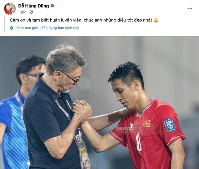 Hội cầu thủ Việt Nam đồng loạt đăng bài chia tay HLV Troussier, Quang Hải chưa lên tiếng- Ảnh 1.