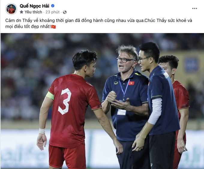 Hội cầu thủ Việt Nam đồng loạt đăng bài chia tay HLV Troussier, Quang Hải chưa lên tiếng- Ảnh 3.