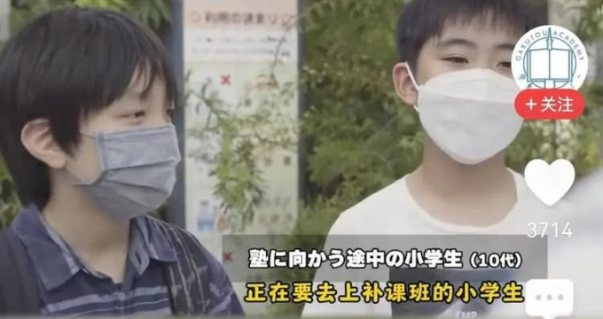 Gặp cụ bà ngã quỵ trên đường, hai học sinh Nhật Bản có màn phối hợp giải cứu cực trơn tru: Đây chính là sức mạnh của giáo dục!- Ảnh 6.