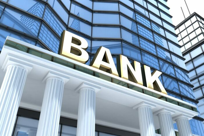 Tổng tài sản hệ thống ngân hàng giảm hơn 500.000 tỷ trong 1 tháng- Ảnh 1.